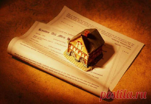 В странах ЕС изменился закон о наследовании