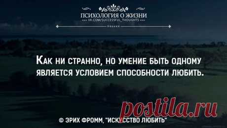 Интересные новости