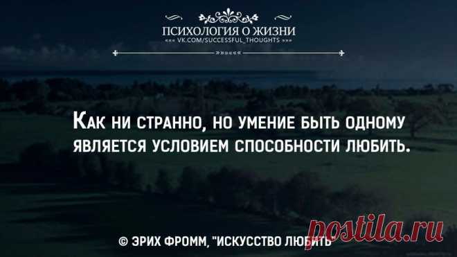 Интересные новости