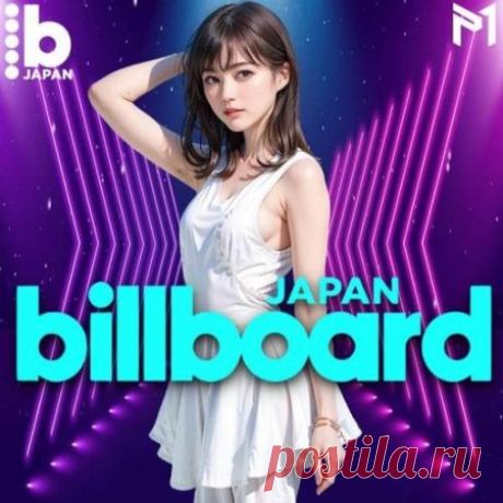 Download Billboard Japan Hot 100 Singles Chart 01.02.2025 (2025) Billboard Japan Hot 100 Singles Chart 01.02.2025 (2025)