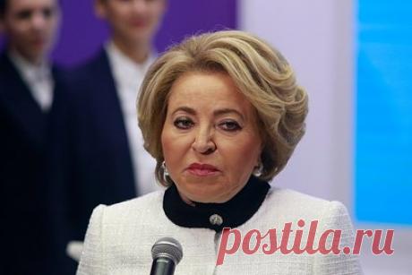 Матвиенко рассказала о противостоянии России «опасным играм в гендеры». Председатель Совета Федерации Валентина Матвиенко рассказала, что в России не будет опасных игр в гендеры. По словам политика, россияне хорошо понимают глубинное значение деления людей на мужчин и женщин, а также важность социальных ролей, вытекающих из подобных различий.