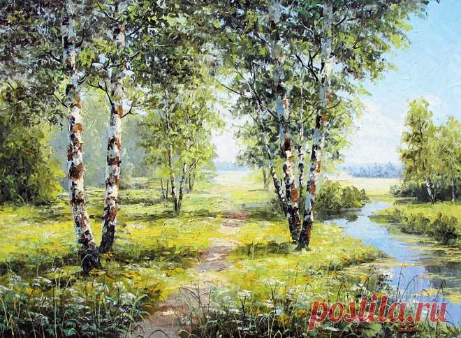 Край березовый, необъятный... Художник Синев Евгений.