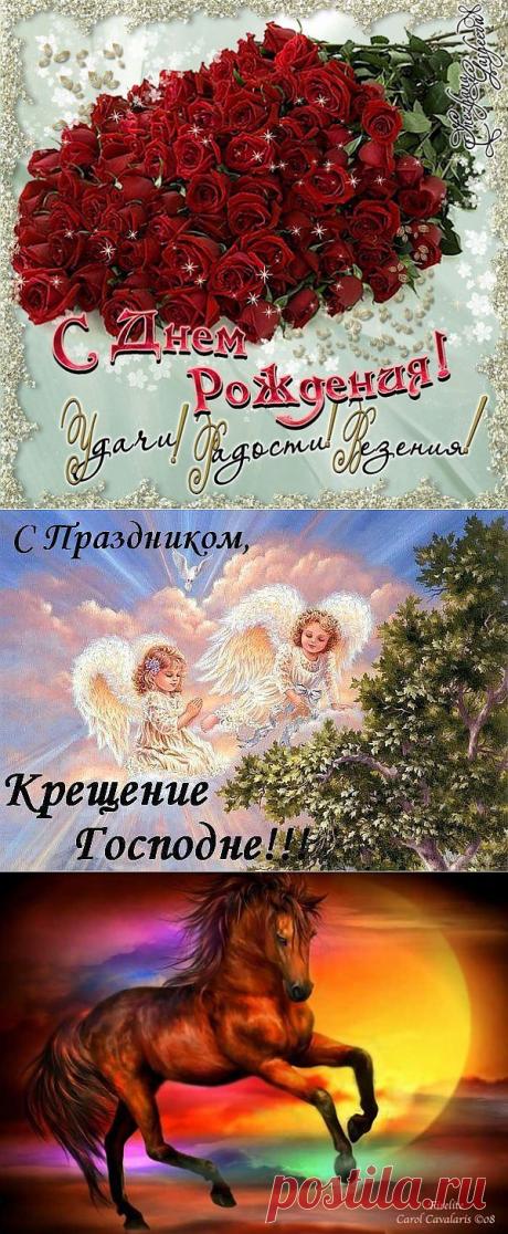 Оксана Екимова