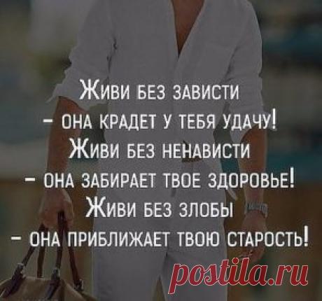 Лента по интересам. Знакомства на Tabor.ru