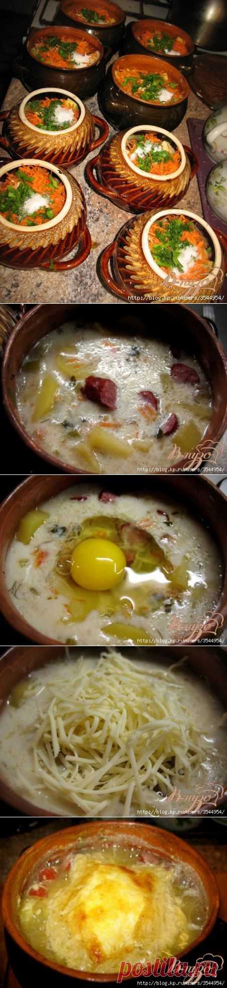 Грибы с картошкой в горшочке.