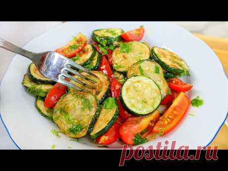 Если у вас есть кабачки и помидоры, приготовьте это вкусное блюдо! Свежие рецепты