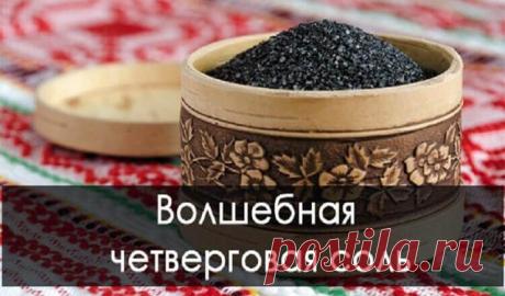 (99) Одноклассники