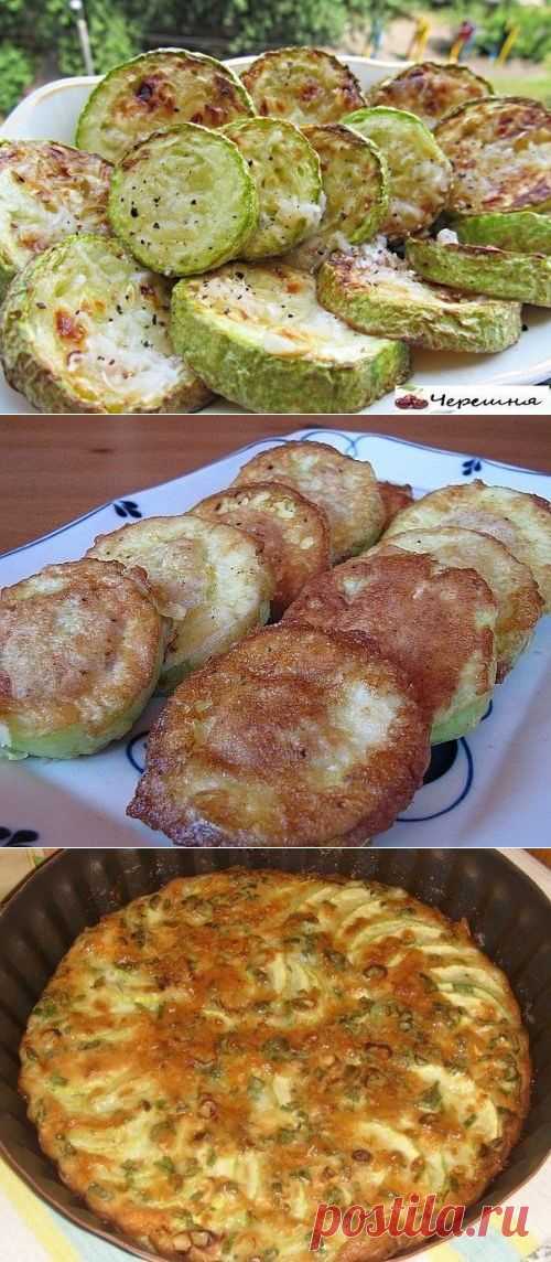 Одноклассники