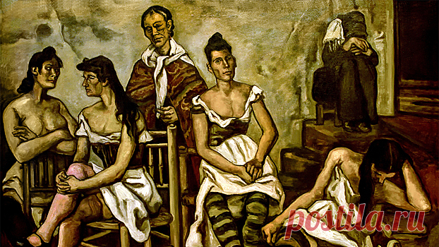 Как проститутки Средневековья привлекали клиентов - Рамблер/развлечения и отдых