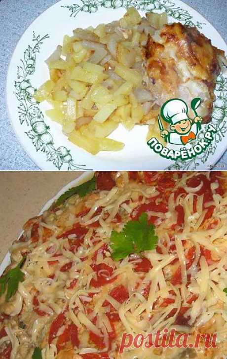 Мясо по-французски — WomanWiki - женская энциклопедия