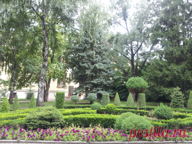 Ставрополь