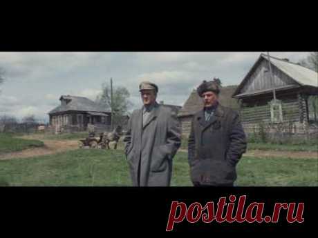 Любовь земная