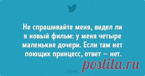 Прикольных картинок вечерний пост (39 шт)