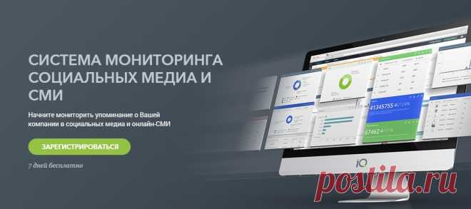 Мы отобрали десять эффективных ресурсов, которые дают возможность быстро проверять семантику текстов, обмениваться сообщениями, обновлять и заменять программы, интерактивно хранить данные и редактировать их на страницах сайтов.