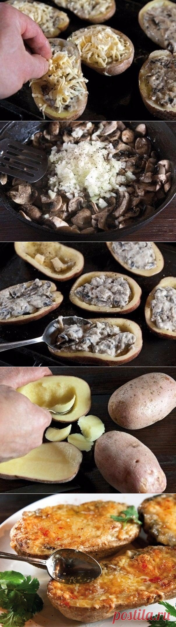 Как приготовить жульен в картофеле - рецепт, ингридиенты и фотографии