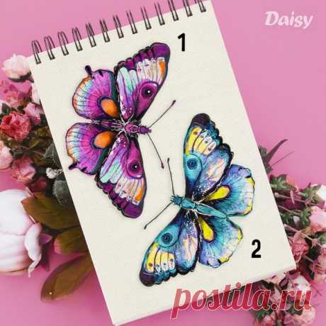 1 или 2?