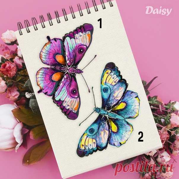 1 или 2?