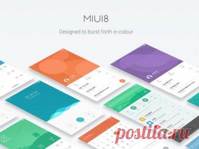 Xiaomi запускает публичное бета-тестирование MIUI 8 Xiaomi выпустила MIUI 8 для публичного бета-тестирования. Теперь владельцы смартфонов Xiaomi имеют возможность опробовать новую операционную систему, которая в этот раз базируется на Android Marshmallow. Несмотря на то, что внутреннее тестирование MIUI 8 продолжалось несколько недель, в системе всё ещё могут оставаться некоторые ошибки. На сайте Xiaomi сообщается, что в MIUI 8 используются новые анимации, шрифт, а также цветовая палитра.…