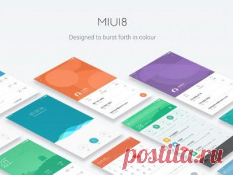 Xiaomi запускает публичное бета-тестирование MIUI 8 Xiaomi выпустила MIUI 8 для публичного бета-тестирования. Теперь владельцы смартфонов Xiaomi имеют возможность опробовать новую операционную систему, которая в этот раз базируется на Android Marshmallow. Несмотря на то, что внутреннее тестирование MIUI 8 продолжалось несколько недель, в системе всё ещё могут оставаться некоторые ошибки. На сайте Xiaomi сообщается, что в MIUI 8 используются новые анимации, шрифт, а также цветовая палитра.…