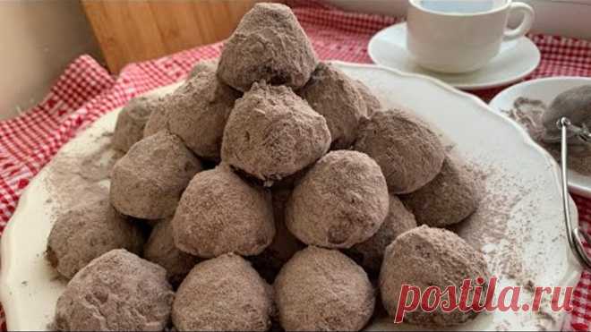 Божественное печенье из СССР Трюфели тают во рту