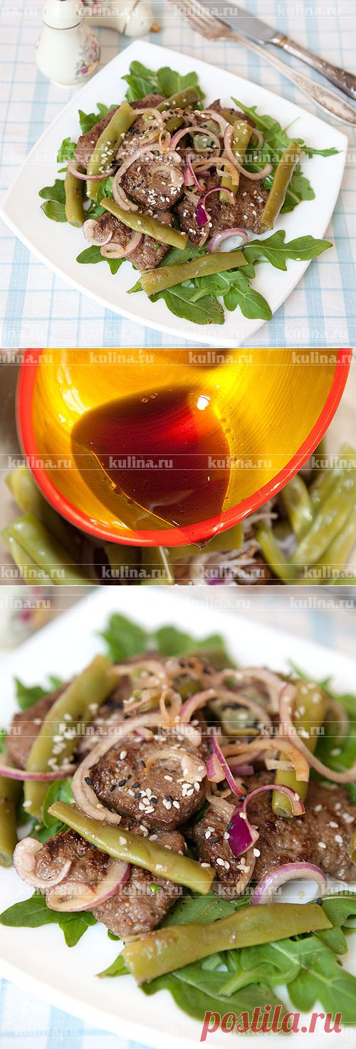Салат из фасоли с печенкой – рецепт приготовления с фото от Kulina.Ru