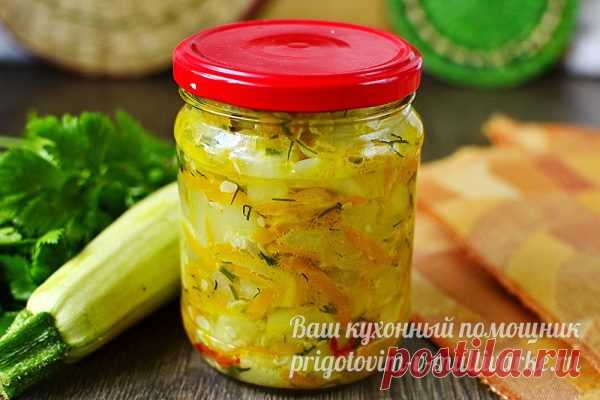 Тушеные кабачки на зиму, рецепт с фото пошагово 