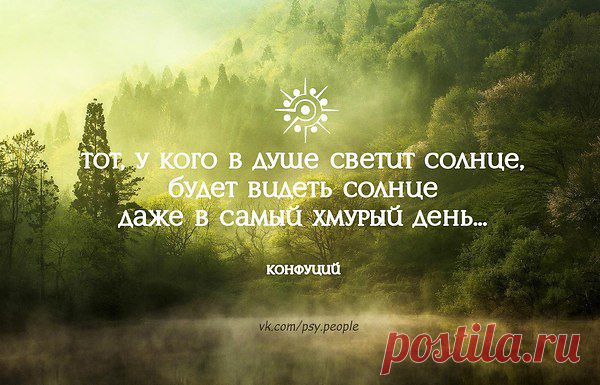 Интересные новости