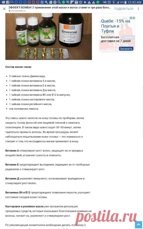 Страница поиска изображения