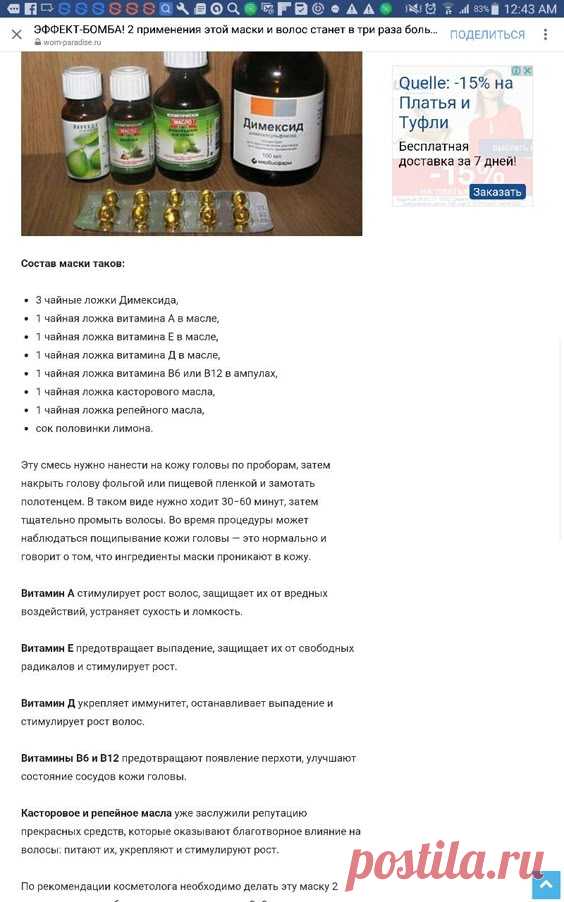Страница поиска изображения