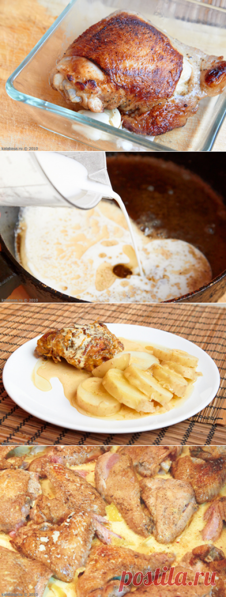 Курица в молоке,.. а соус – хоть хлебом с тарелки собирай!