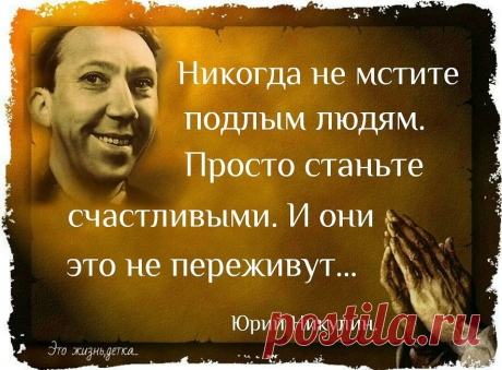 Полезные советы