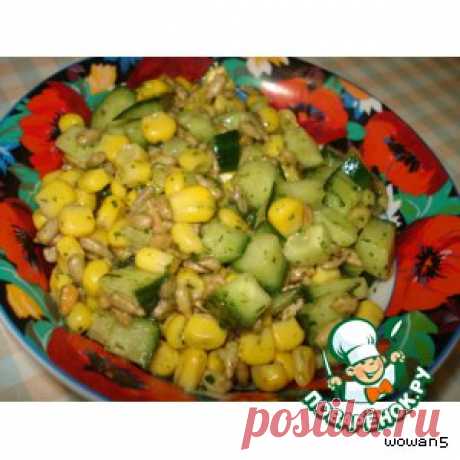 Салат с семечками - кулинарный рецепт