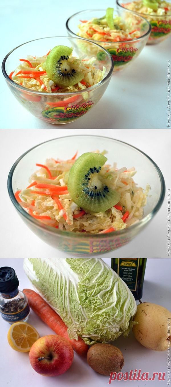 Салат из пекинской капусты с фруктами / Рецепты с фото