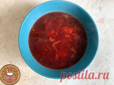 Вкусный борщ с фрикадельками по-домашнему (соседка, почуяв запахи в коридоре, попросила рецепт) |... Рецепт действительно вкусного борша