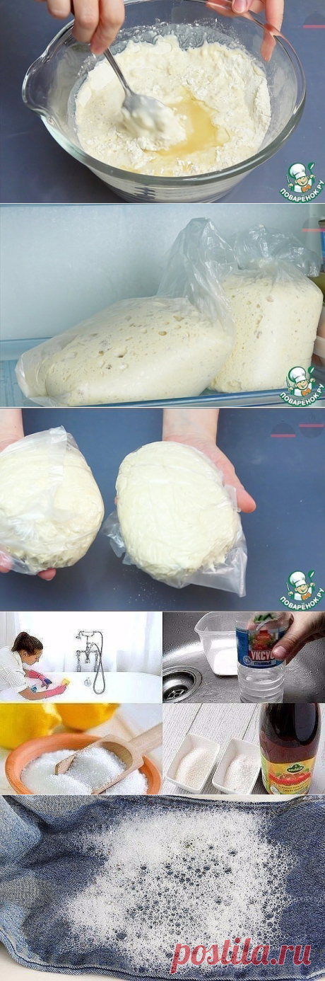 (67) Одноклассники