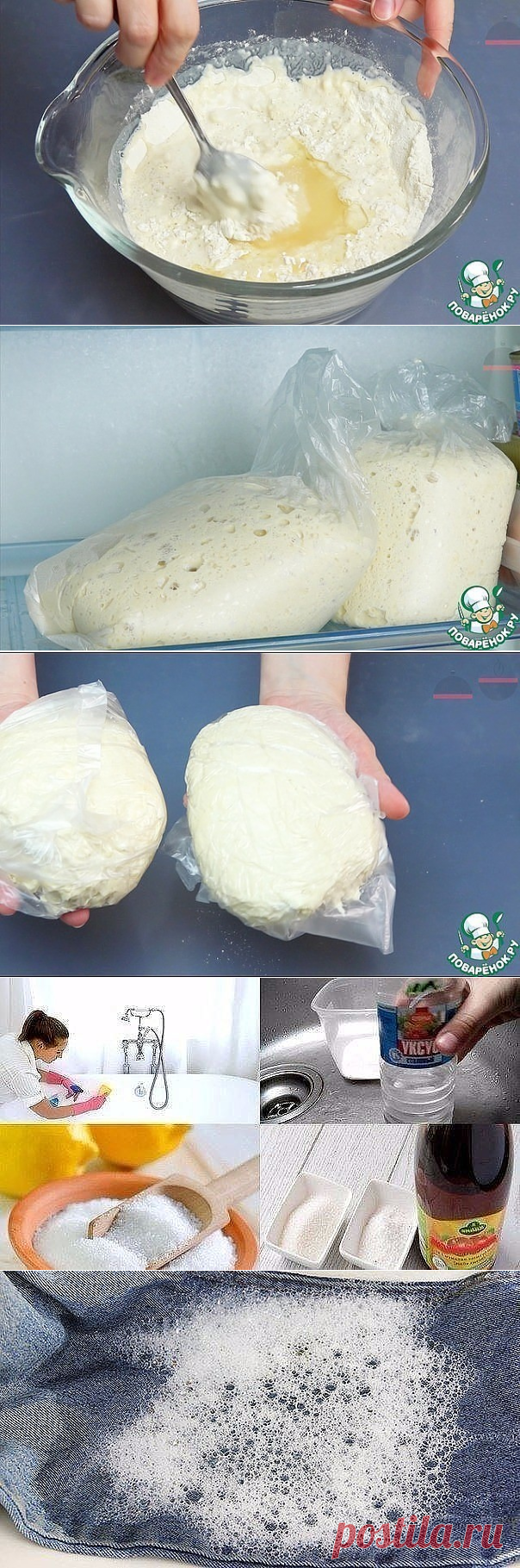 (67) Одноклассники