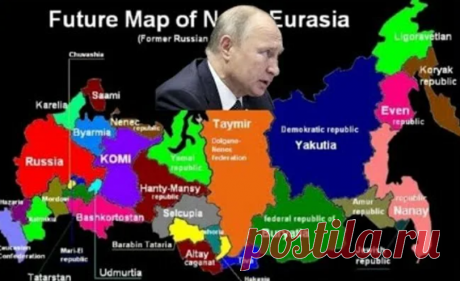Всё только начинается. О грядущих испытаниях и будущем России. | АЛЁНА I | Дзен