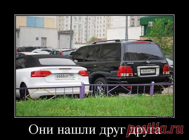 (2) Одноклассники