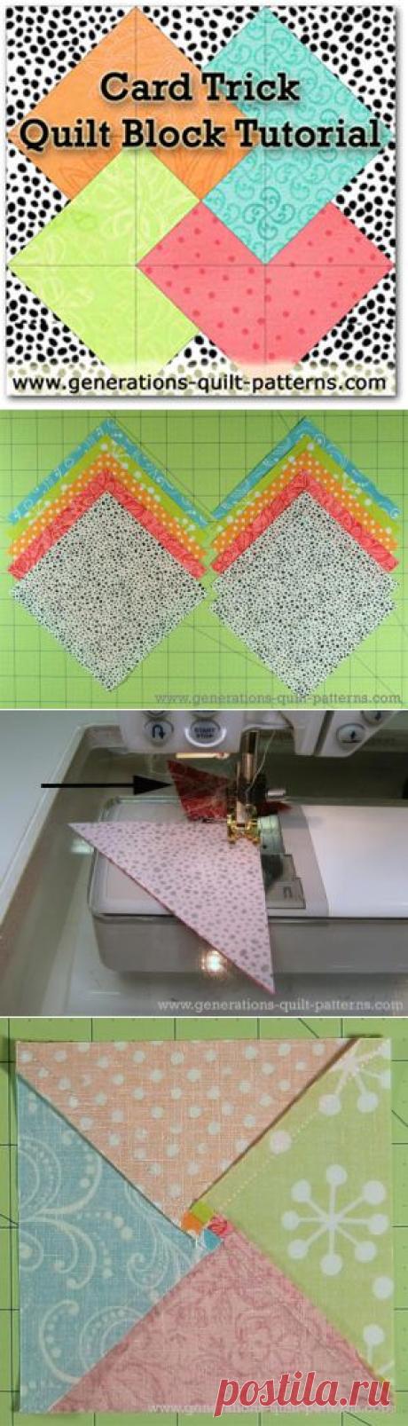 Card Trick Quilt Block from our Free Quilt Block Pattern Library