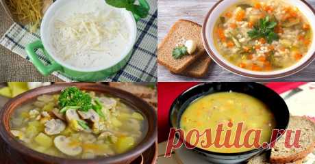 5 копеечных супов из СССР, которые помогут экономить сегодня. Рецепты для рачительной хозяйки! Без супа русский человек прожить не может. Книга о вкусной и здоровой пище 1954 года издания насчитывает более 100 рецептов. Среди них — бульоны, заправочные, прозрачные супы, супы-пюре и молочные, су…