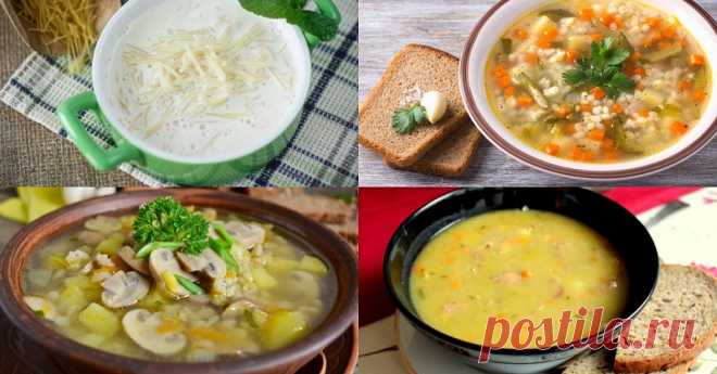 5 копеечных супов из СССР, которые помогут экономить сегодня. Рецепты для рачительной хозяйки! Без супа русский человек прожить не может. Книга о вкусной и здоровой пище 1954 года издания насчитывает более 100 рецептов. Среди них — бульоны, заправочные, прозрачные супы, супы-пюре и молочные, су…