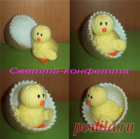 Цыплёнок в яйце. Спицы.