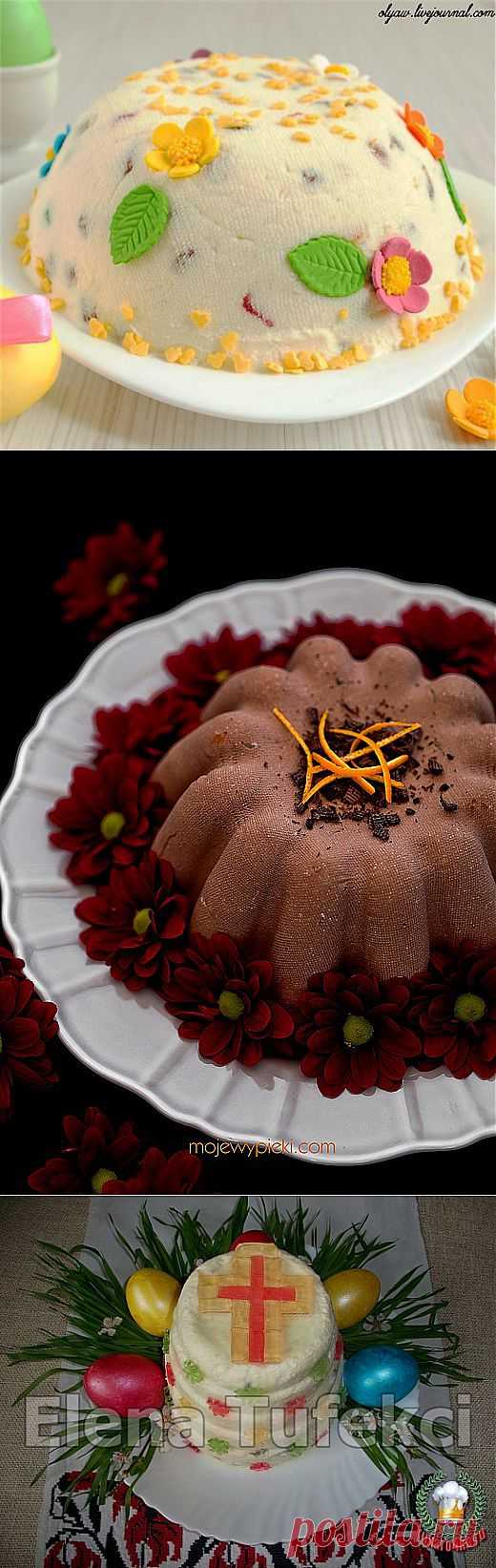 Творожные Пасхи ... на любой вкус... | Познавательный сайт ,,1000 мелочей"