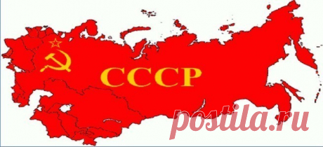Машина Времени...!!! Гимн Советского Союза...!