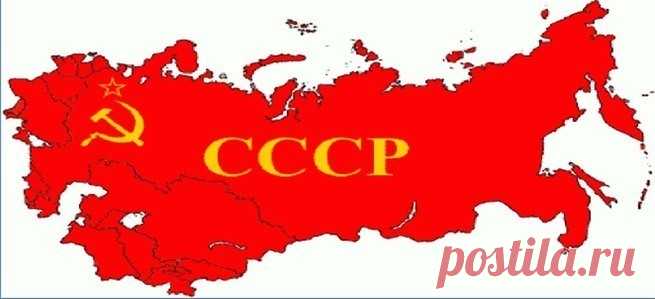 Машина Времени...!!! Гимн Советского Союза...!