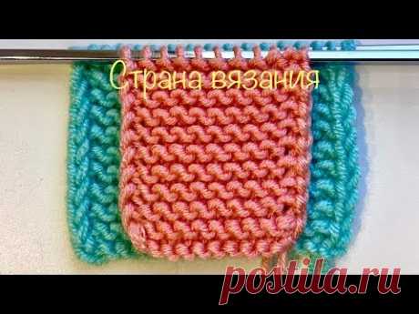 Вязальные советы. Двойная кромочная петля.