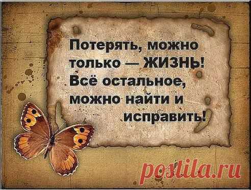 Одноклассники