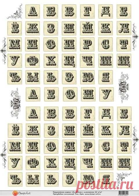 картинки для декупажа | Записи с меткой картинки для декупажа | Дневник fljuida