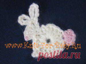Вязаная крючком аппликация "Зайчик" | Вязание для новорожденных