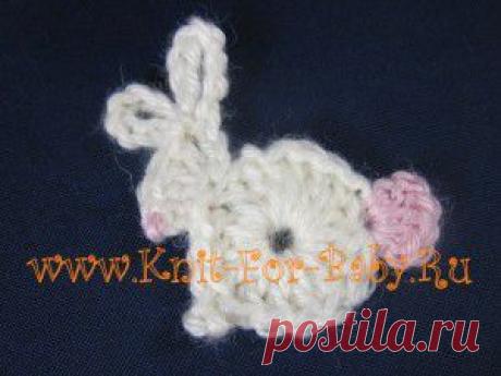Вязаная крючком аппликация &quot;Зайчик&quot; | Вязание для новорожденных